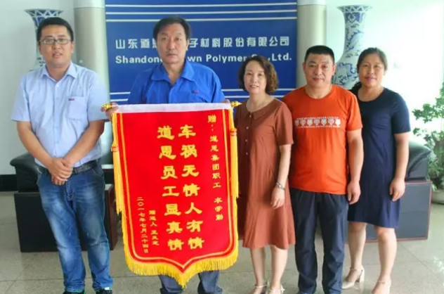 20170726055948292.png 20170726055948292.png