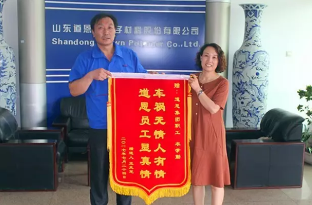 20170726055429877.png 20170726055429877.png